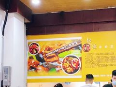 大堂-黄焖鸡米饭(大壮国际广场店)