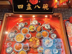 -小财神·老派赣州菜·中华美食地标(第五大道店)