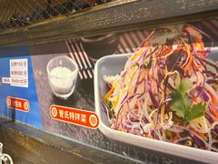 -管氏翅吧(甘家口店)