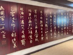 -泸州老窖景区