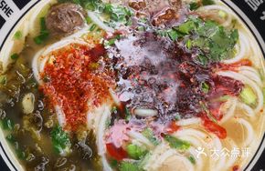 Spicy Beef Fried Sauce