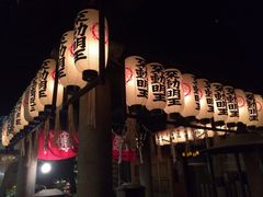 iphone_upload_pic-Hōzen-ji Temple法善寺