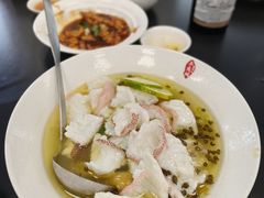 -双生不夜粥