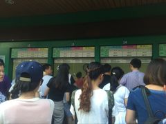 -热带风暴水上乐园(新镇路)