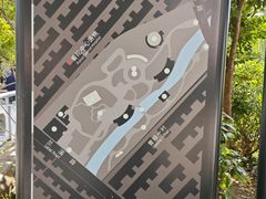 -兰溪青年公园