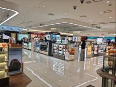 -新罗免税店