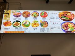 -福瑞记老孙头biangbiang面(新生路店)