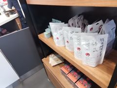 -茶颜悦色(平和堂负一楼店)