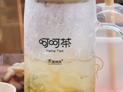-木屋烧烤(龙岗龙城万科里店)