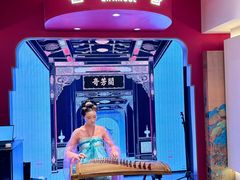 -奇芳阁·百年清真南京菜(夫子庙店)