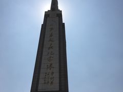-南昌八一起义纪念馆