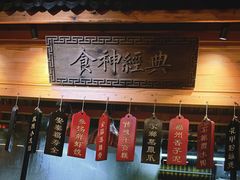 -安泰楼·佛跳墙创始人·传统闽味早茶·酒楼(三坊七巷闽菜地标店)