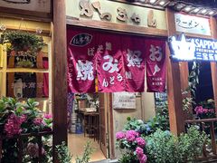 -胜代日本料理(云程巷小区店)
