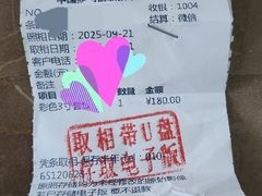 -中国照相馆(王府井店)