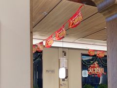 -吕记老鸭汤·徽菜馆(东营路店)