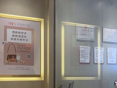 -华夏典当行(龙德广场店)