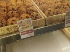 -彭记优口(胜利路店)