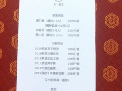 -及象咖啡(卓越世纪中心2楼大堂店)
