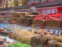 -味多美蛋糕(双安店)