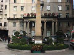 -中山大学孙逸仙纪念医院(北院区)