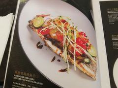 菜单-THE PAWON·8碗(古北SOHO店)