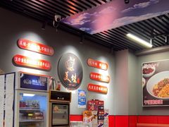 -美蛙四季(亦庄店)