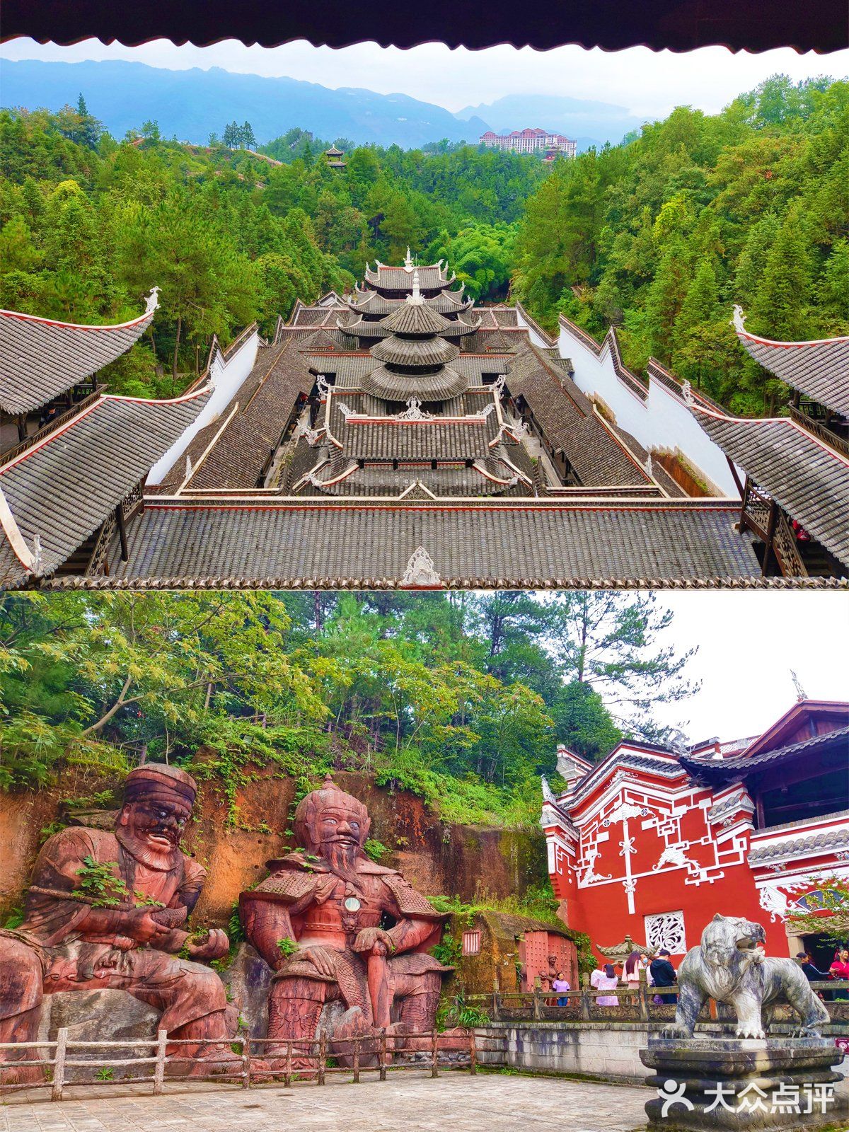 自驾去恩施,女儿城土司城游玩,大峡谷赏景