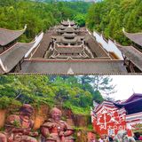 自驾去恩施,女儿城土司城游玩,大峡谷赏景