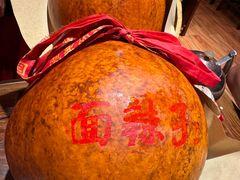 -面辣子·陕西家乡菜(钟楼店)