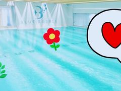 -BlueBubble蓝泡泡婴幼儿游泳会所(合川路店)