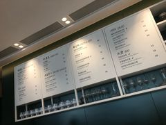 -gaga(深圳福田星河COCO Park店)