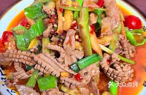 Mixed Stir-Fried Offal