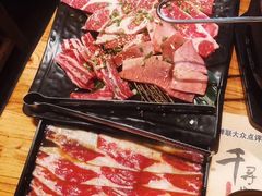 -千寻烧肉(政务区店)