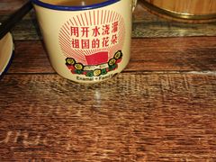 -蛙麻蛙辣炭火蛙锅(南环大街店)