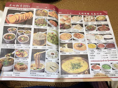 -独秀小吃(蓝田店)
