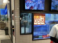 -鱼酷活鱼烤鱼(南京水游城店)