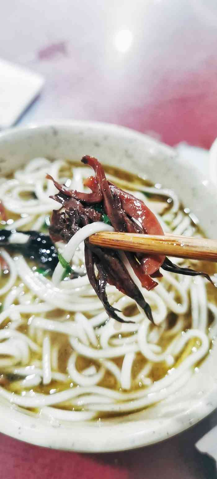 大石人家鱿鱼面馆(大石西路总店)-"本来只是来大石西路买优茶酷的奶茶