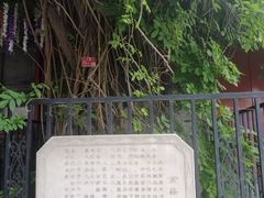 -晋阳饭庄(虎坊桥店)