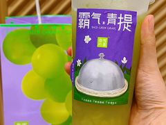 -奈雪的茶(金地广场店)