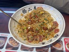 -扬二春炒饭(国庆路总店)