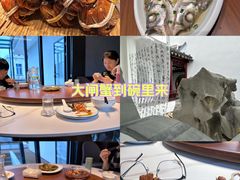 -丫丫蟹庄·苏式园林农家乐·阳澄湖大闸蟹(阳澄湖莲花岛店)