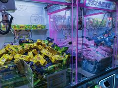 -真快活Coohoo Max(武商仙桃店)