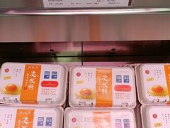-家乐福会员店(南翔店)