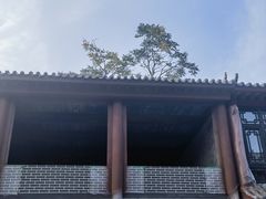 -大名府