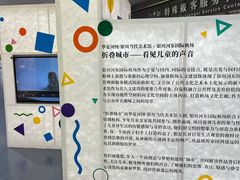 -银川河东国际机场