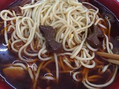 -全味面馆