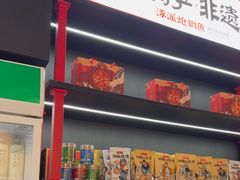 -涿派·炝锅鱼(涿州店)