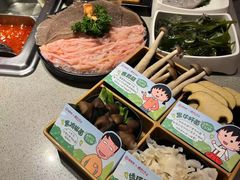 -海底捞火锅(国贸购物中心店)