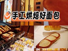 -小飞象面包公社(珠江路金鹰店)