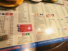 -仁信双皮奶(东川路店)